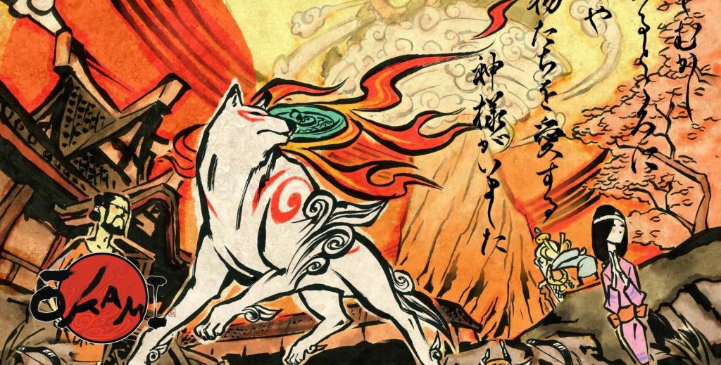 okami iloveimg cropped