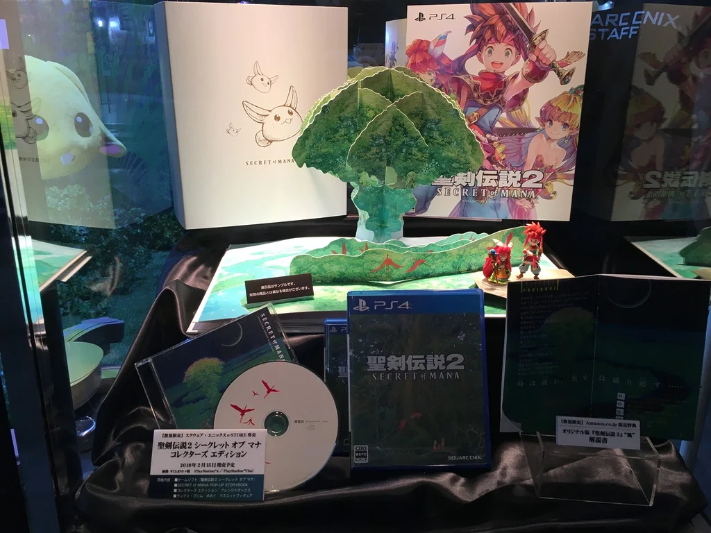 Secret of Mana Remake