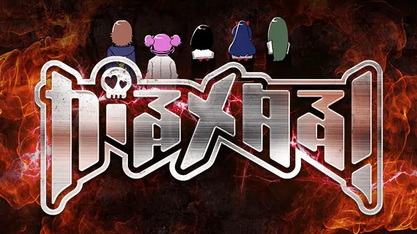 Imagen de Se muestra por primera vez Gal Metal, la nueva obra de Shuuhou Imai