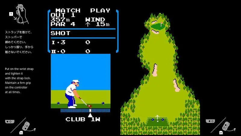 Imagen de Nintendo Switch podría ocultar un emulador de NES