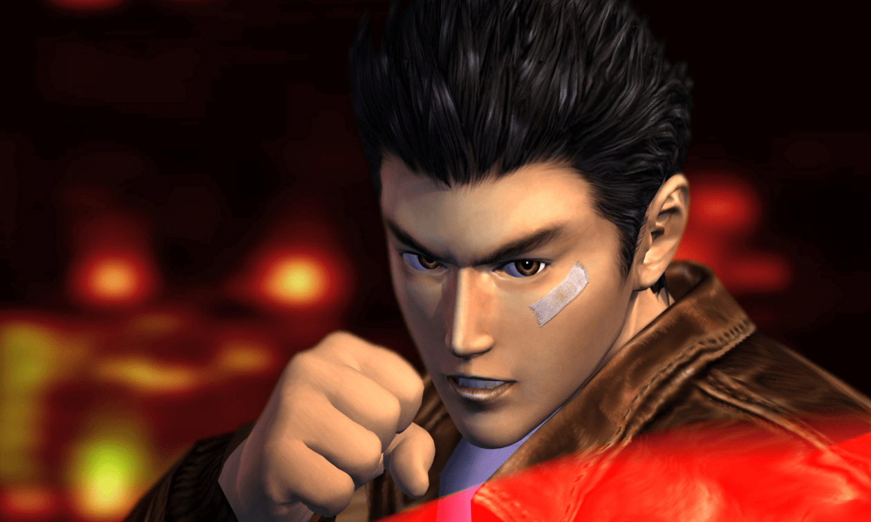 Shenmue