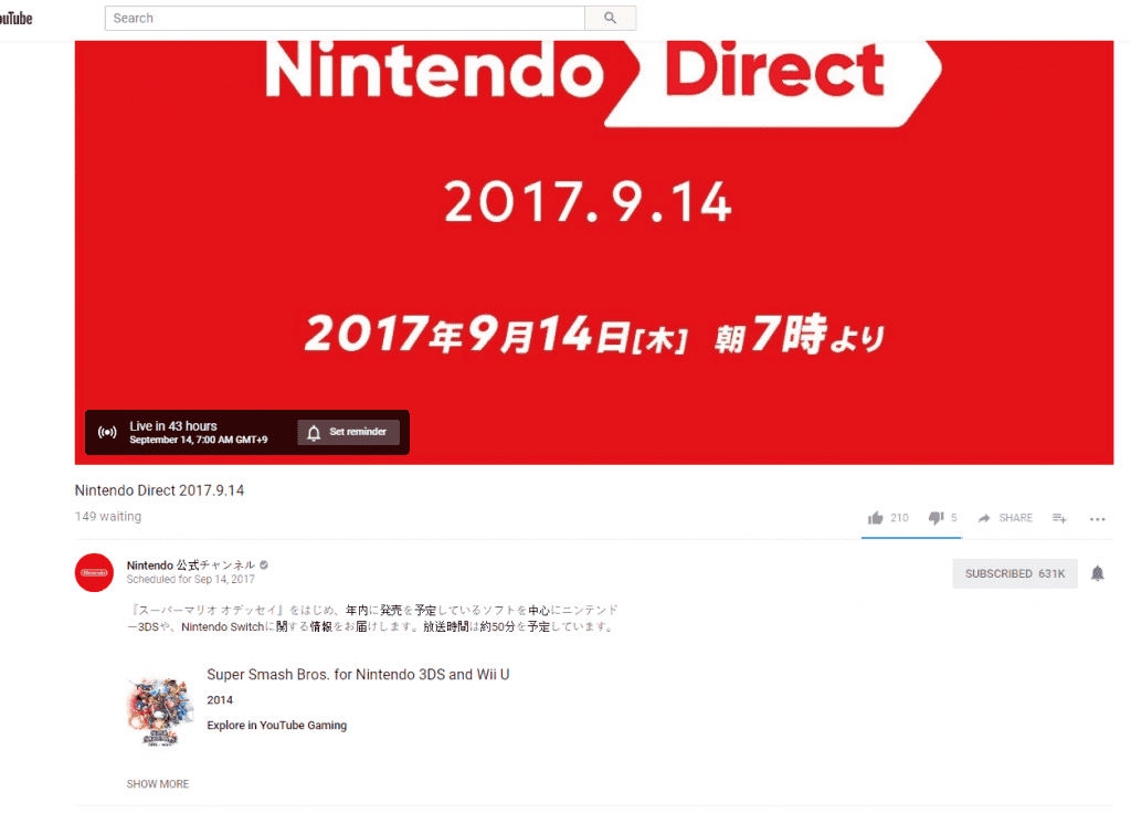 Super Smash Bros Nintendo Direct Nintendo Switch