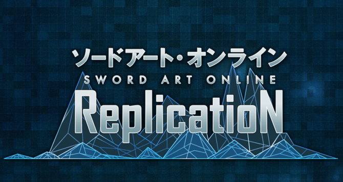 Imagen de Sword Art Online: Replication Project es anunciado por Bandai Namco