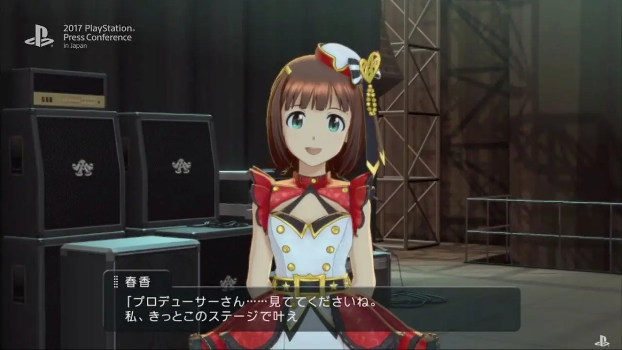 Imagen de The iDOLM@STER: Stella Stage llegará a PlayStation 4 en Japón