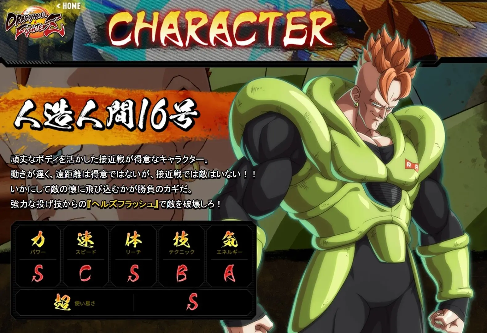 ff15bb99de2e64aab367622766eadee8