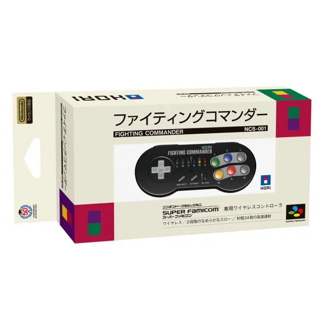 hori fighting commander for snes classic mini pic 1