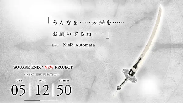 Imagen de Square Enix prepara un misterioso proyecto para smartphones