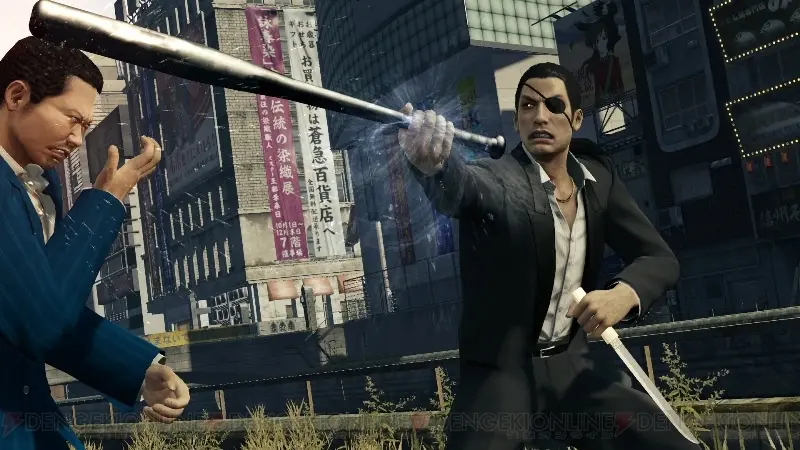 yakuza kiwami