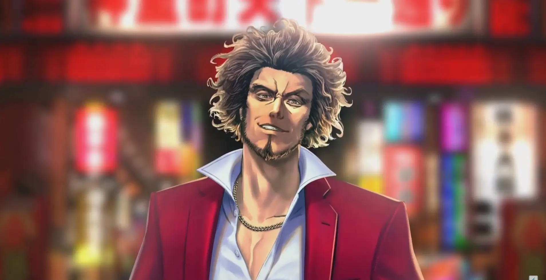 yakuza online