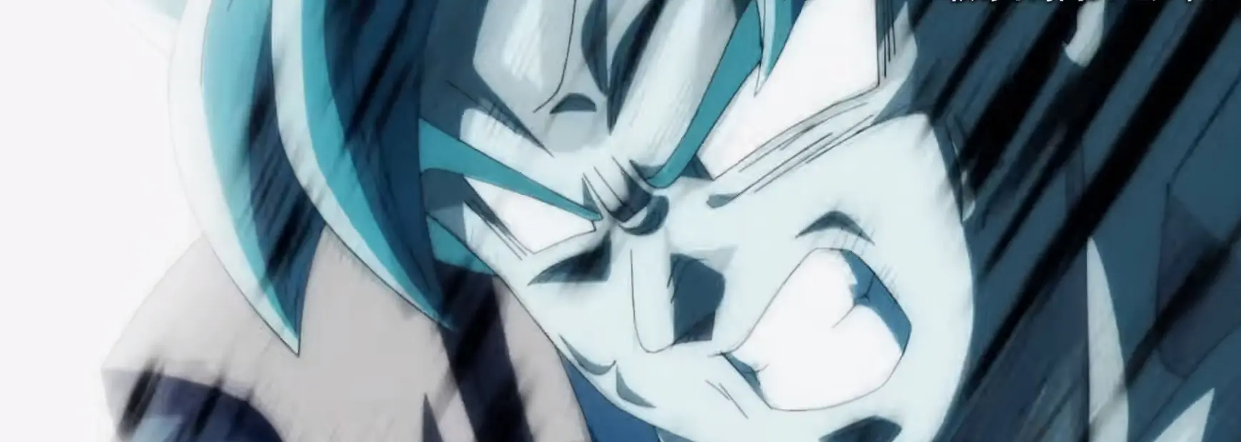Imagen de El nuevo adelanto del capítulo 109 de Dragon Ball Super nos acerca a la transformación de Goku