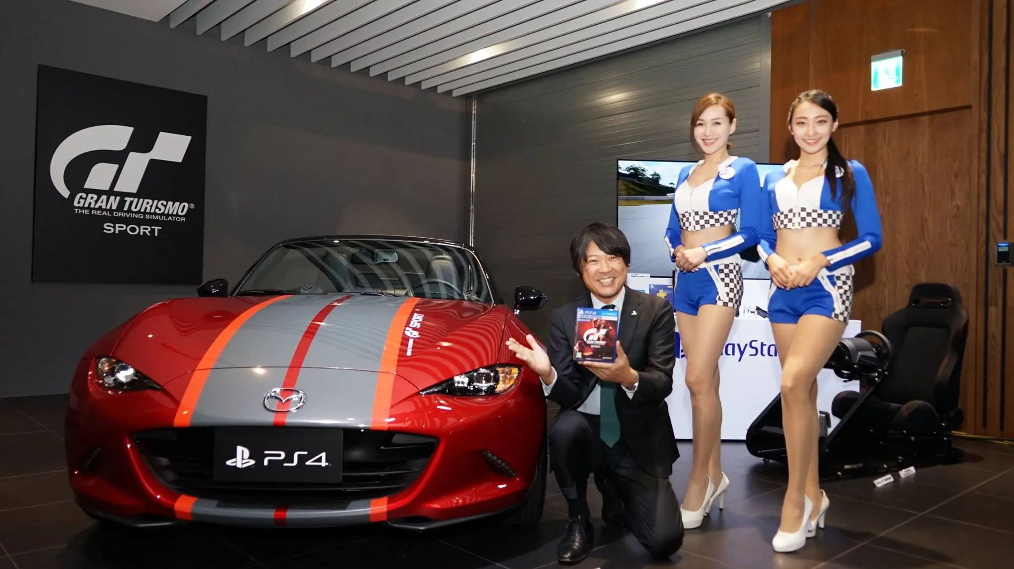 Imagen de Así es la edición más lujosa y cara de Gran Turismo Sport
