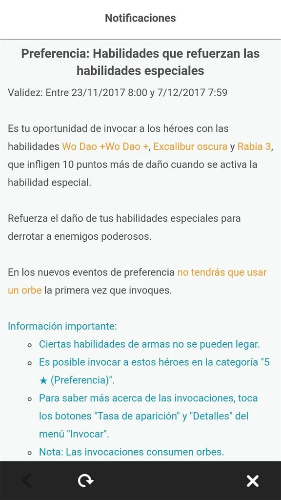 Fire Emblem Heroes preferencia