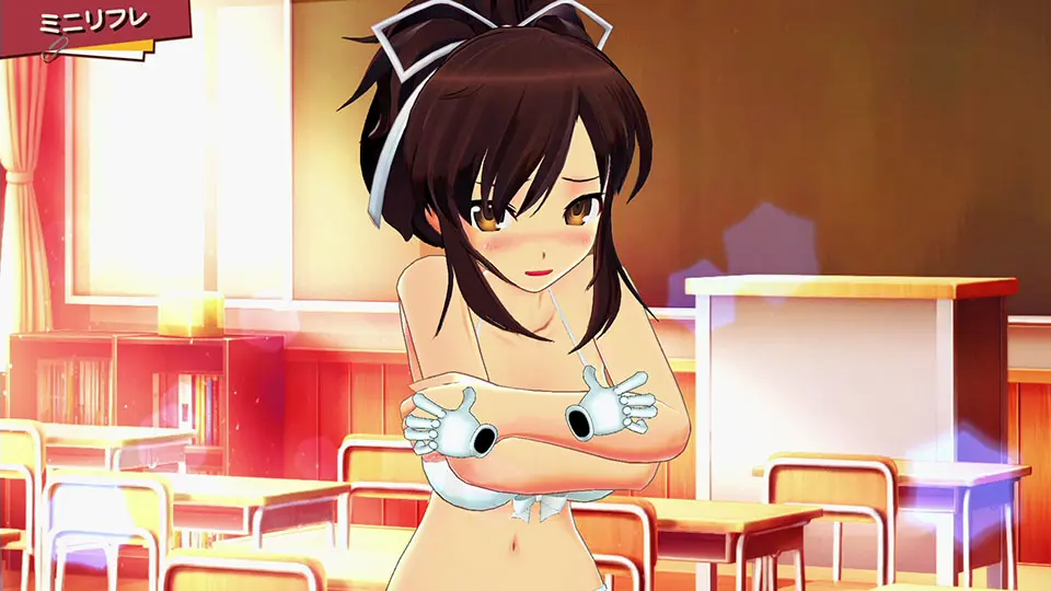 ShinorbiRefleSenranKagura 14