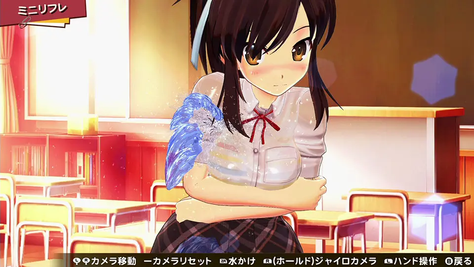 ShinorbiRefleSenranKagura 15