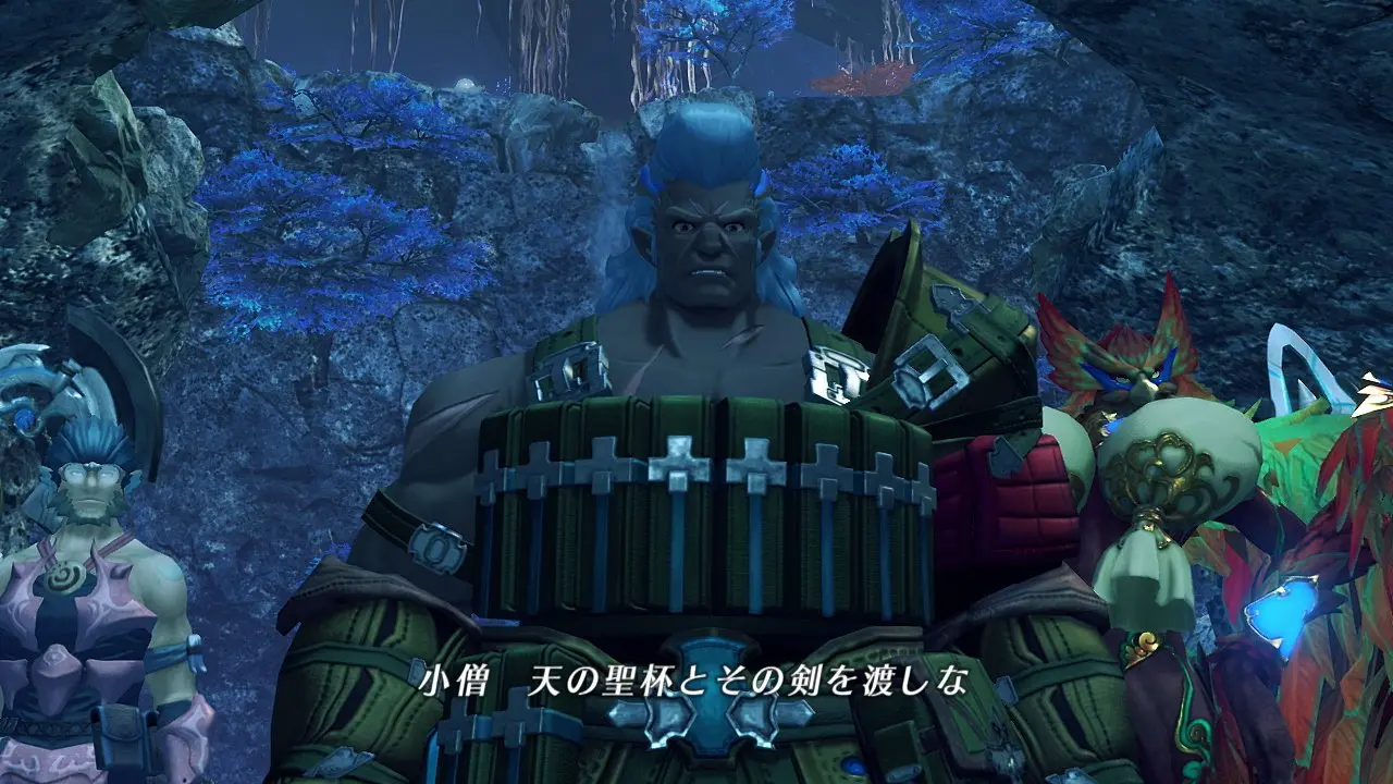 Imagen de Vandham y su espada Suzaku se muestran en Xenoblade Chronicles 2