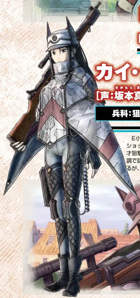 valkyria chronicles 4
