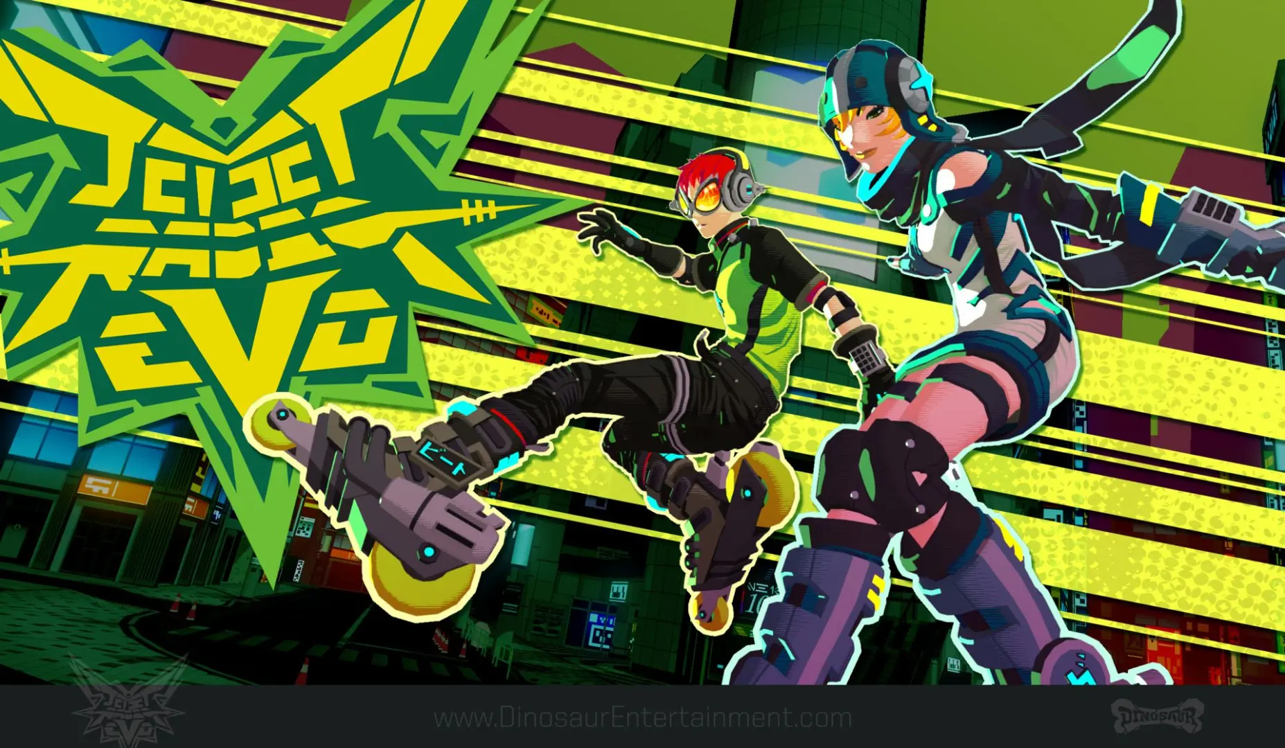 Jet Set Radio