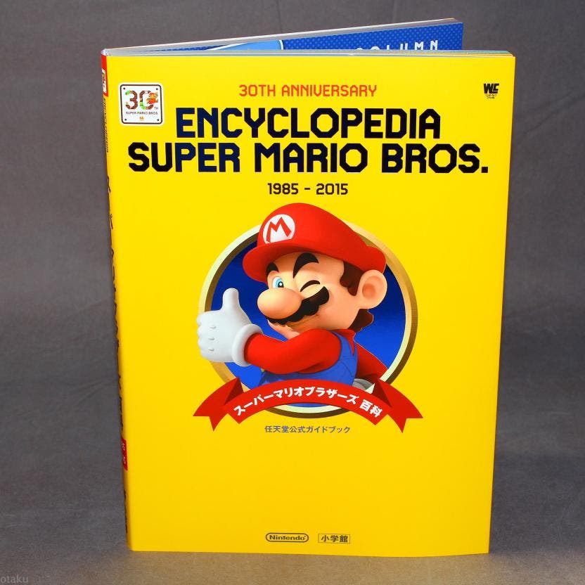 Super mario enciclopedia
