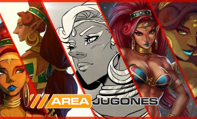 Urbosa