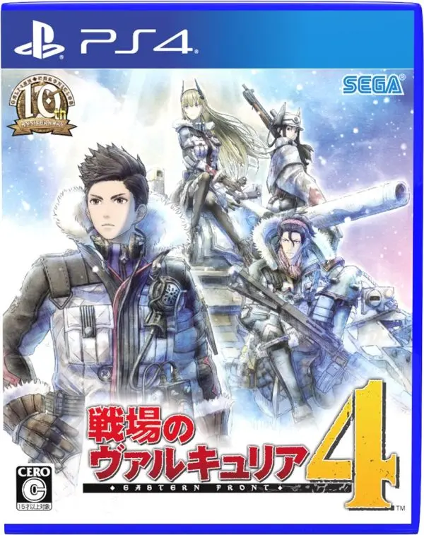 Valkyria Chronicles 4 23