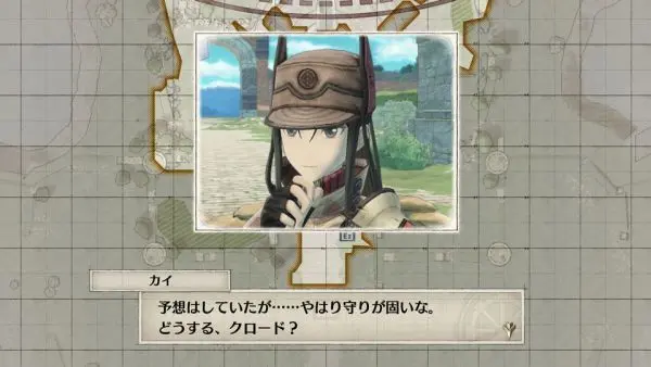 Valkyria Chronicles 4 4