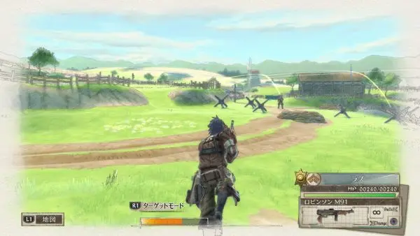Valkyria Chronicles 4 5