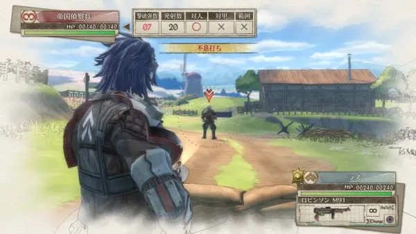 Valkyria Chronicles 4 6