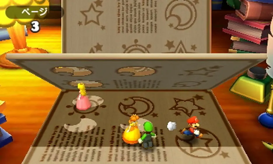 mario party top 100 2
