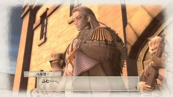 valkyriachronicles4 17