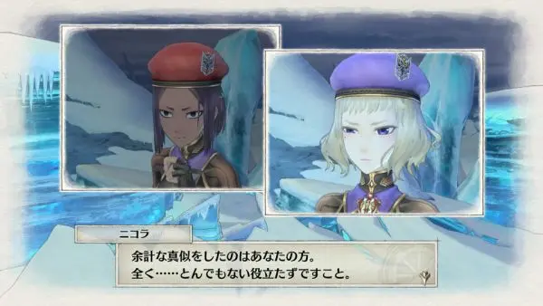valkyriachronicles4 19