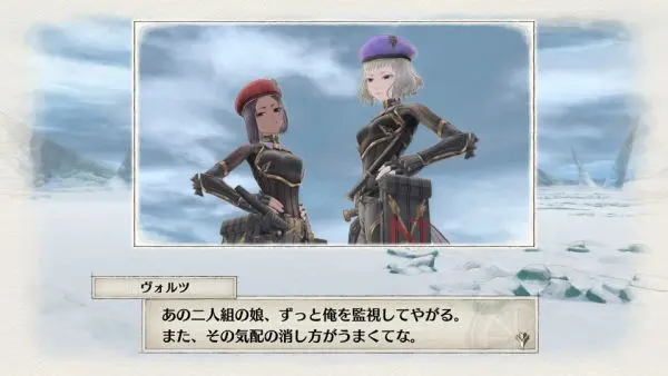 valkyriachronicles4 21