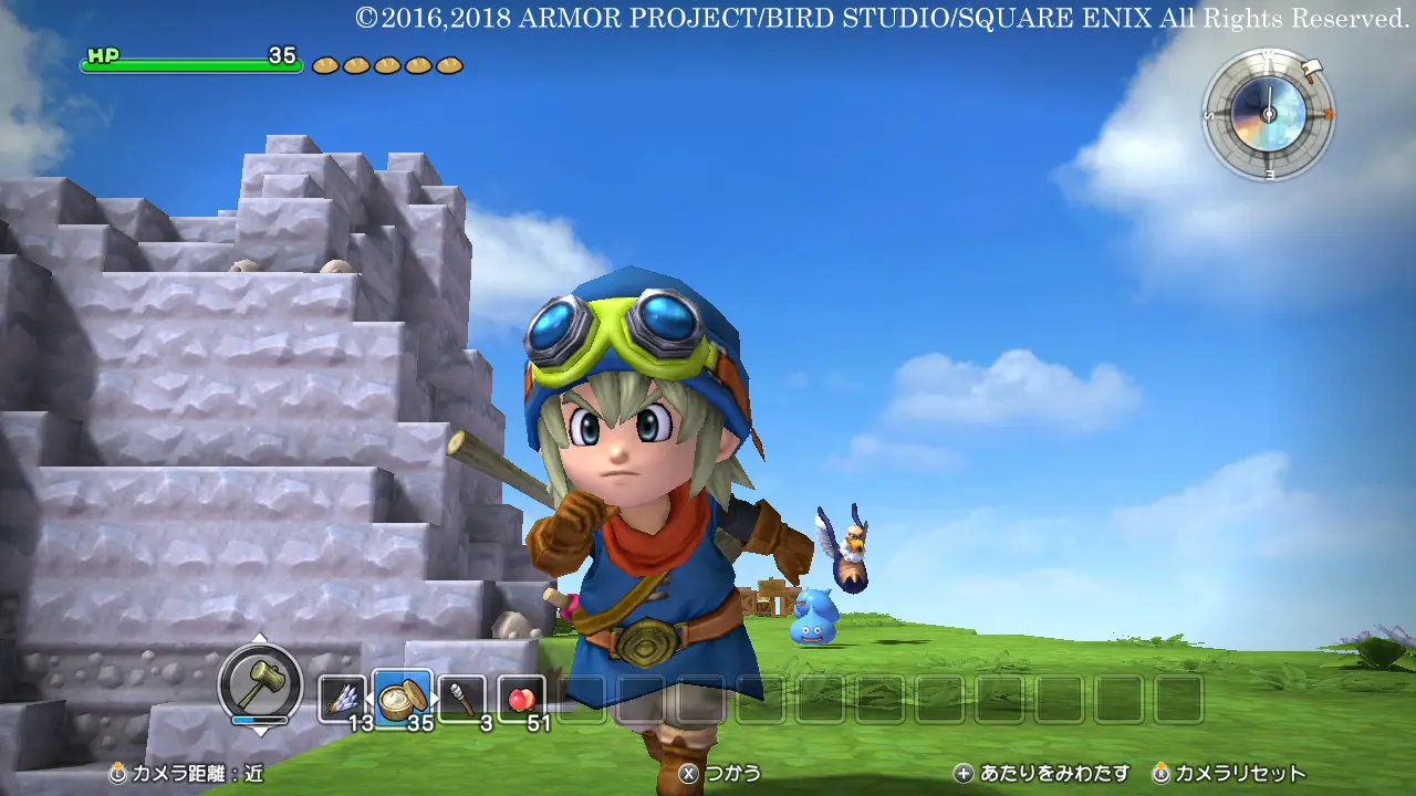 Dragon Quest Builders 2018 01 03 18 006