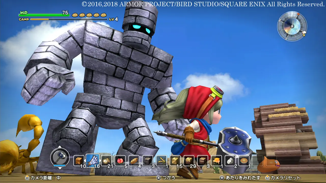 Dragon Quest Builders 2018 01 03 18 013