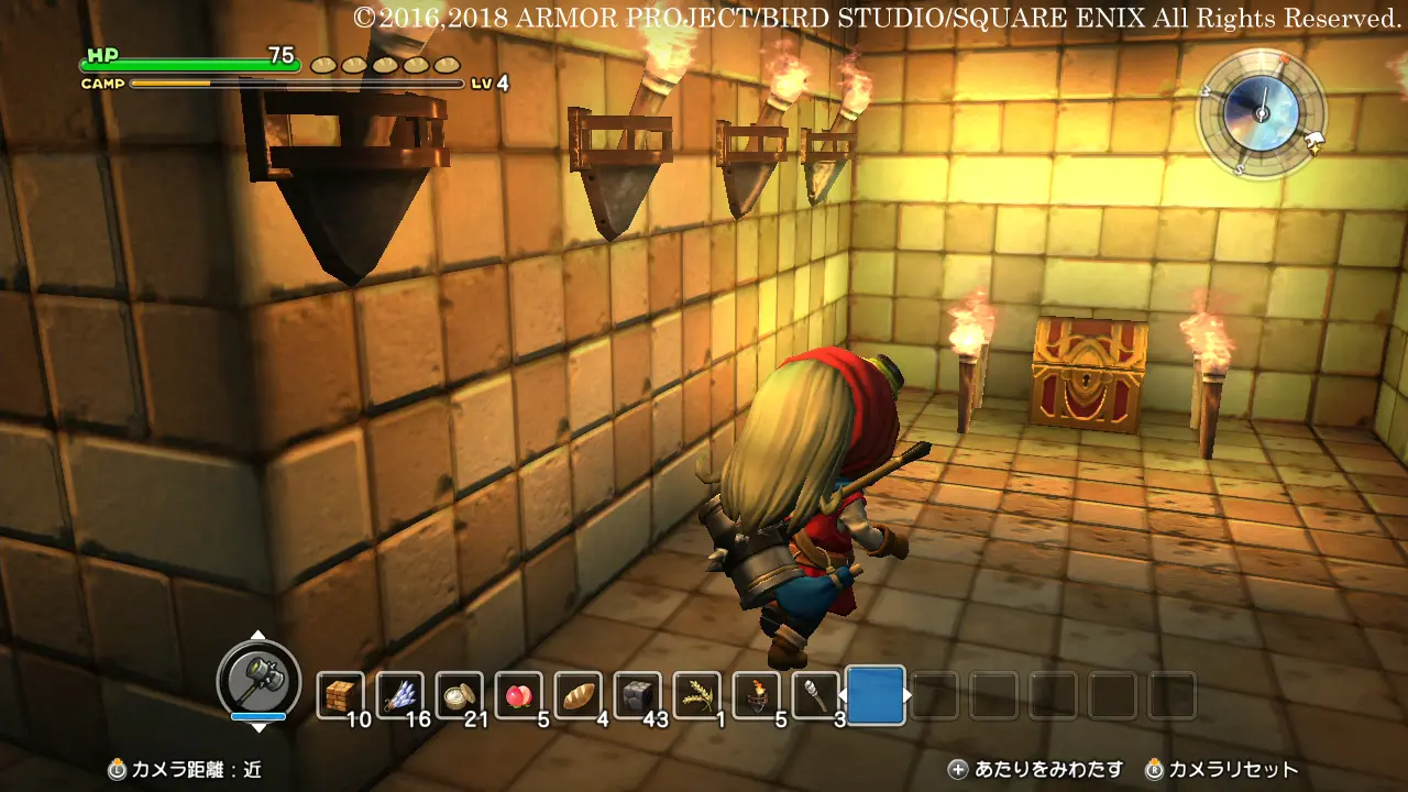 Dragon Quest Builders 2018 01 03 18 016