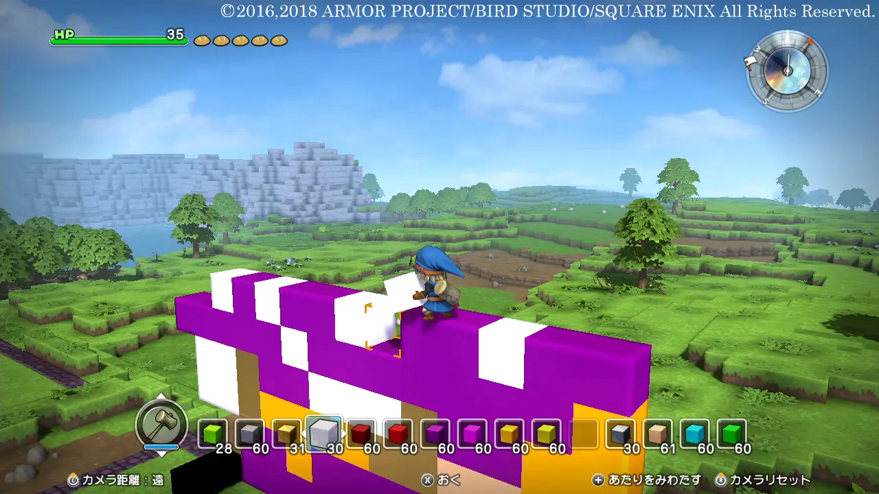 Dragon Quest Builders 2018 01 03 18 018