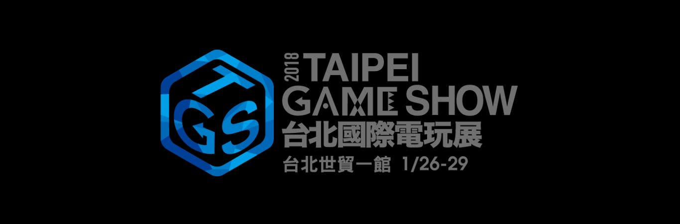 taipei game show featured