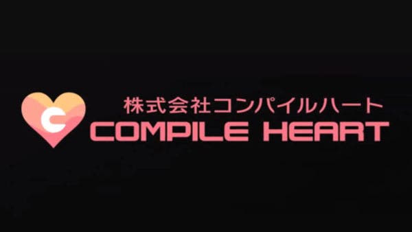 Compile Heart 1