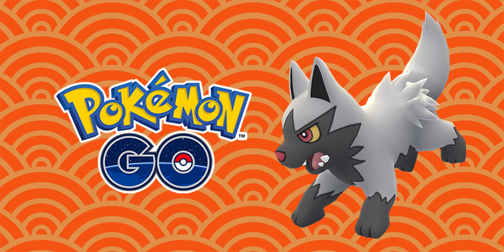 pokémon go