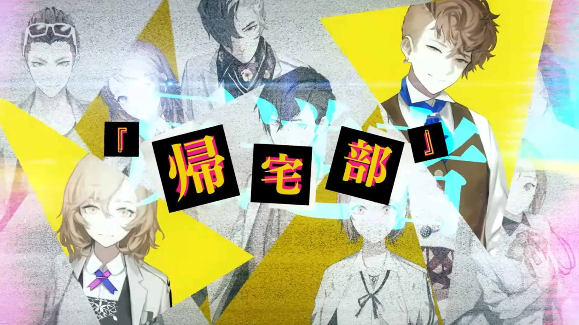 Imagen de The Caligula Effect: Overdose se muestra en un nuevo tráiler