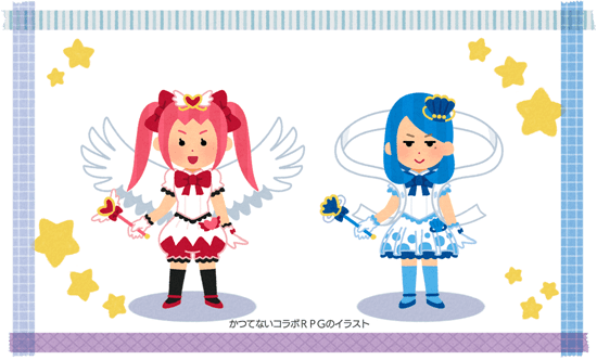 Compile Heart