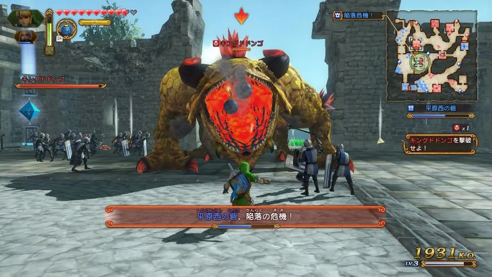 Hyrule Warriors Legend Definitive Edition 13