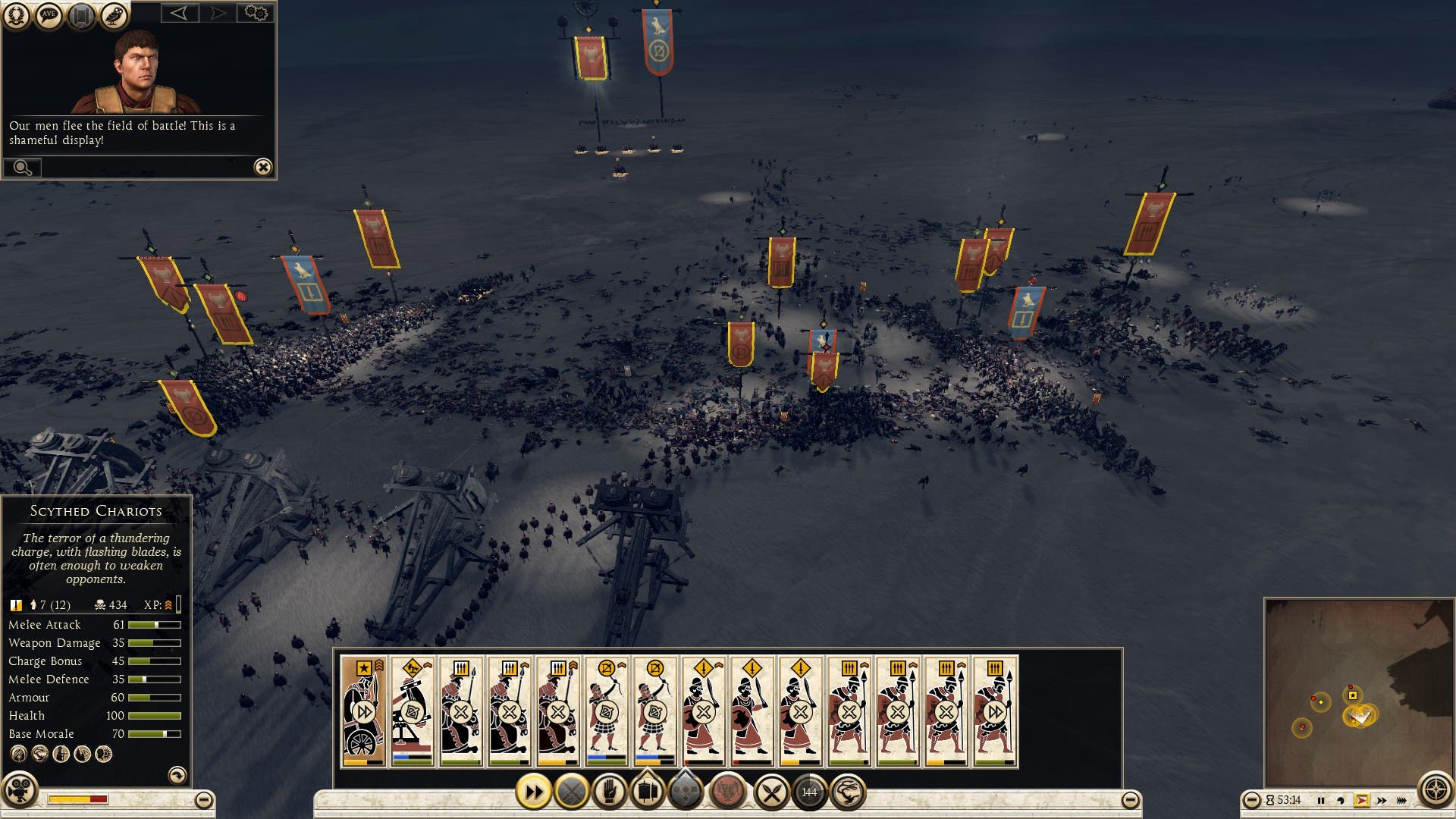 Total War ROME II Desert Kingdoms Pack 3