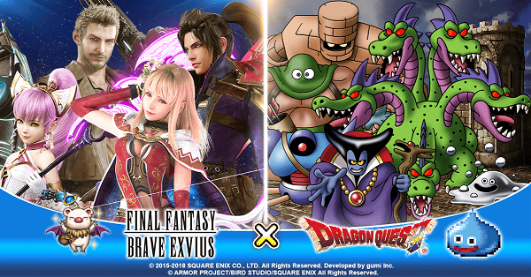 Imagen de La colaboración entre Dragon Quest y FF: Brave Exvius comienza hoy
