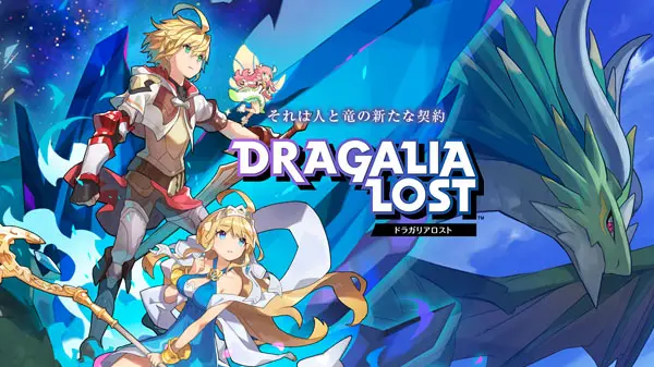 Imagen de Dragalia Lost es la nueva apuesta de Nintendo para el mercado móvil