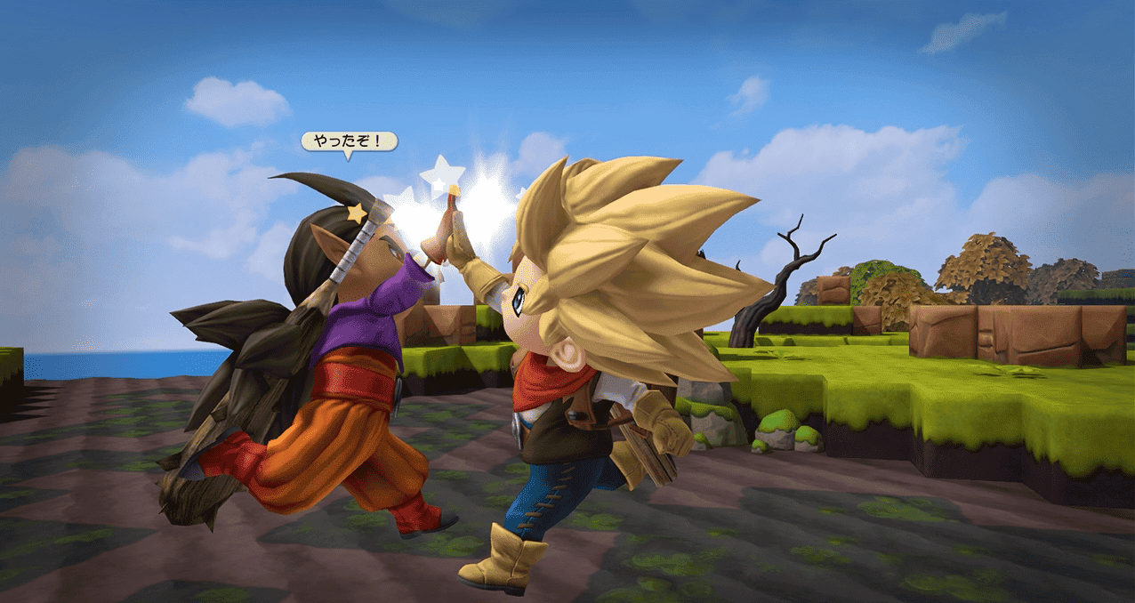 dragon quest builders 2