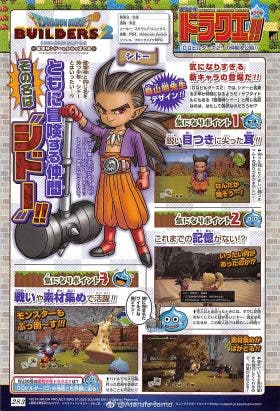 Dragon Quest Builders 2 malroth