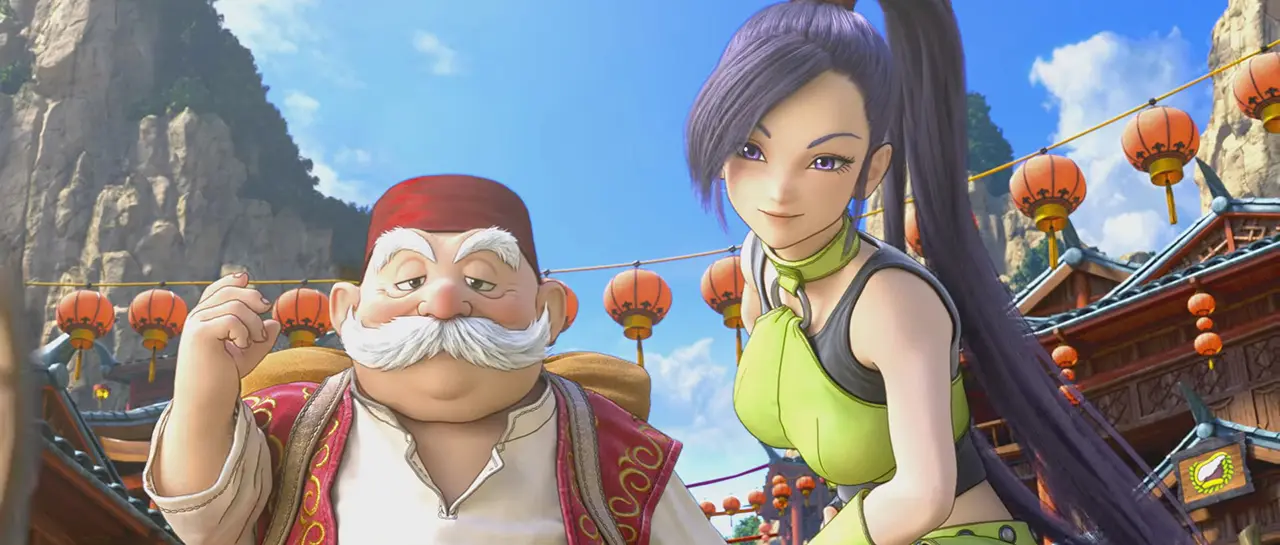 Dragon Quest XI S