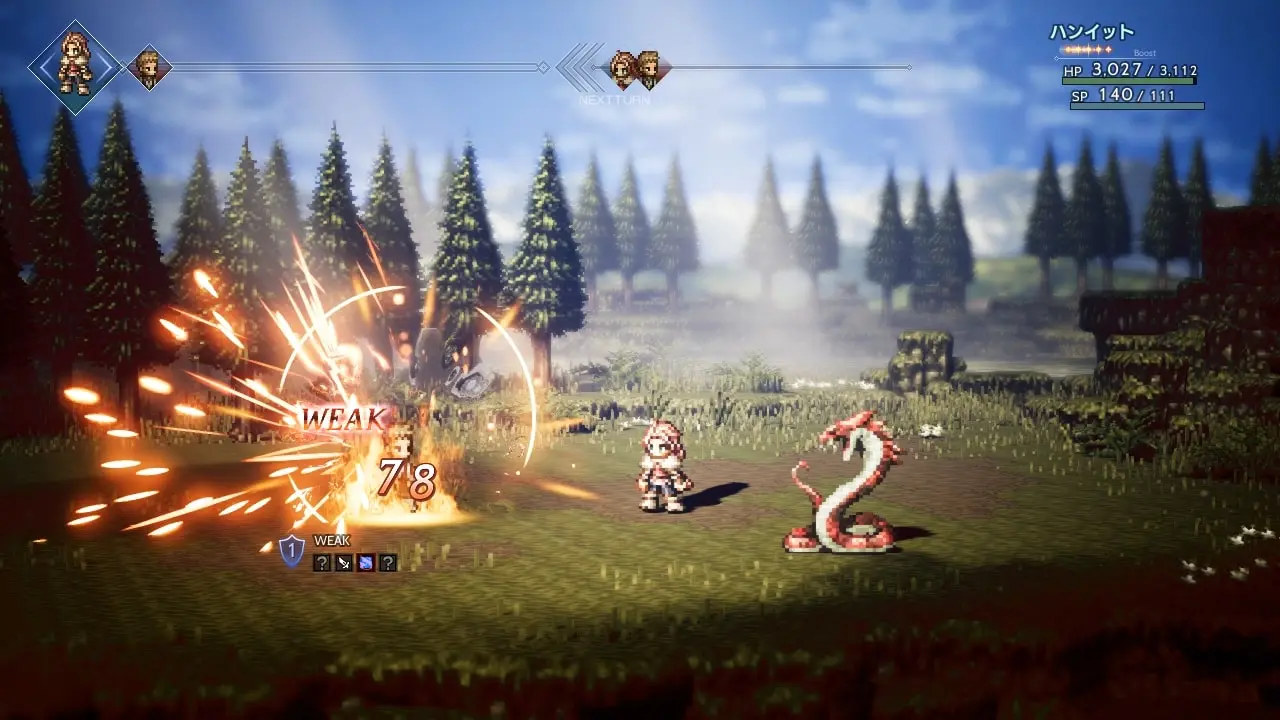 Octopath Traveler