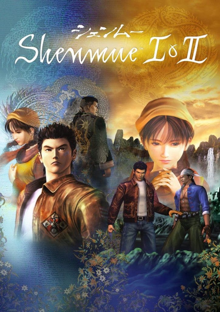 Shenmue 2018 04 14 18 007 min
