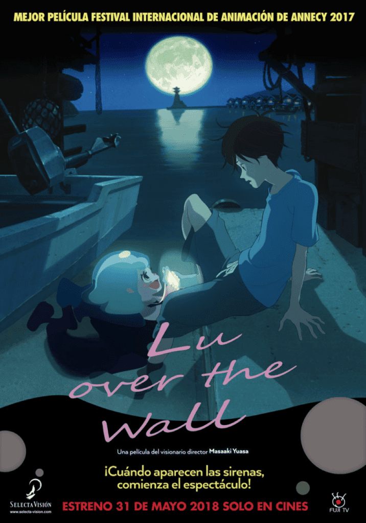 Lu Over The Wall poster SV 716x1024